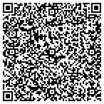 QR-код с контактной информацией организации Одежда из Европы, секонд-хенд, г. Новокузнецк