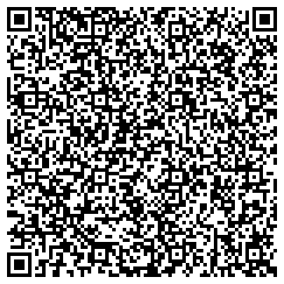 QR-код с контактной информацией организации Тракт-Новокузнецк, ЗАО, торговая компания, Выставочный зал