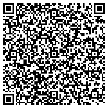 QR-код с контактной информацией организации Нотариус Кроль Т.Г.