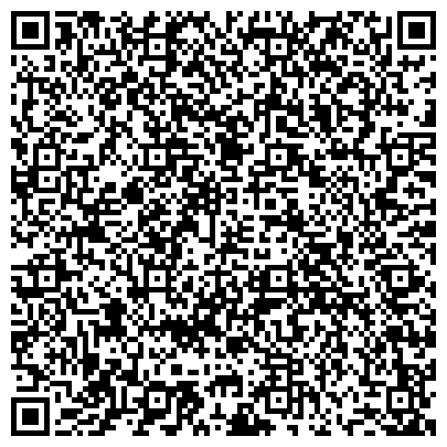 QR-код с контактной информацией организации Тракт-Новокузнецк, ЗАО, торговая компания, Офис