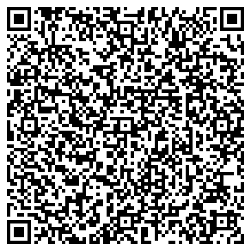 QR-код с контактной информацией организации ООО Арсенал-спецодежда-НК