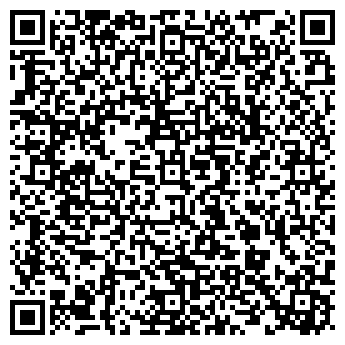 QR-код с контактной информацией организации Белые Росы