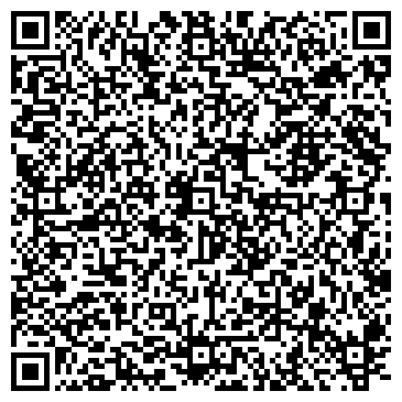 QR-код с контактной информацией организации ООО Вега-Арсенал