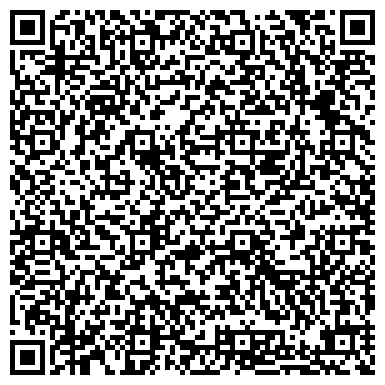 QR-код с контактной информацией организации А-электроника