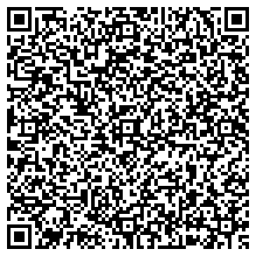 QR-код с контактной информацией организации Апартаменты 3452, отель Арбат