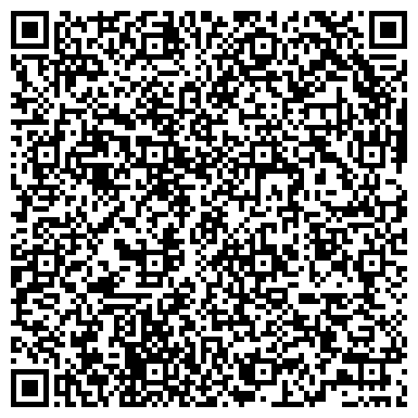 QR-код с контактной информацией организации Апартаменты 3452, Апарт-отель Симпатико