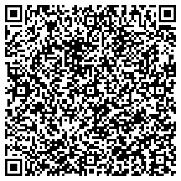 QR-код с контактной информацией организации Автостоянка на ул. Веры Слуцкой, 17а