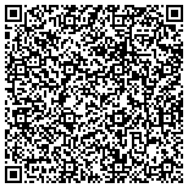 QR-код с контактной информацией организации ООО ЭлектроДвигательСервис