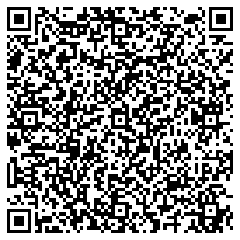 QR-код с контактной информацией организации НАВИГАТОР БАНК