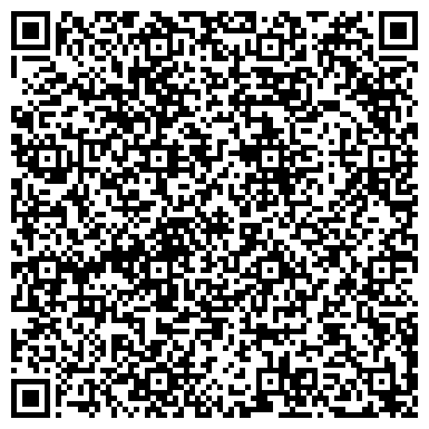 QR-код с контактной информацией организации ООО РемДвигательМонтаж