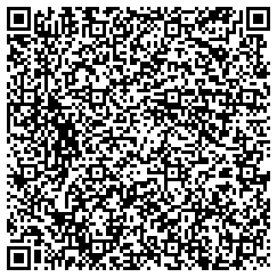 QR-код с контактной информацией организации Детский санаторно-оздоровительный лагерь им. Ю.А. Гагарина