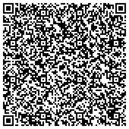 QR-код с контактной информацией организации Областной детский оздоровительный центр им. О. Кошевого
