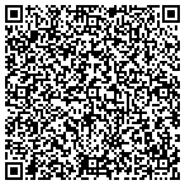 QR-код с контактной информацией организации ООО Электрокрансервис