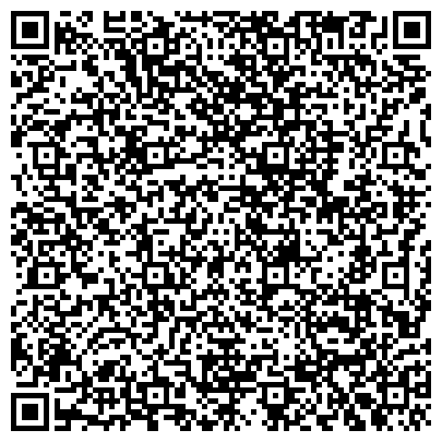 QR-код с контактной информацией организации Витязь, областной санаторно-оздоровительный центр, Местоположение