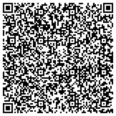 QR-код с контактной информацией организации Детский санаторно-оздоровительный лагерь им. Ю.А. Гагарина