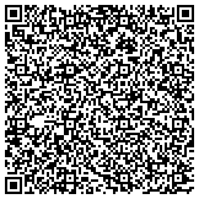QR-код с контактной информацией организации Областной детский оздоровительный центр им. О. Кошевого