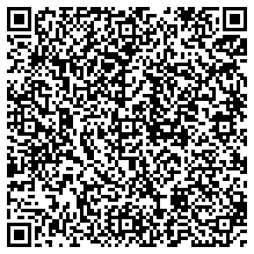 QR-код с контактной информацией организации ООО СервисЭлектроПривод