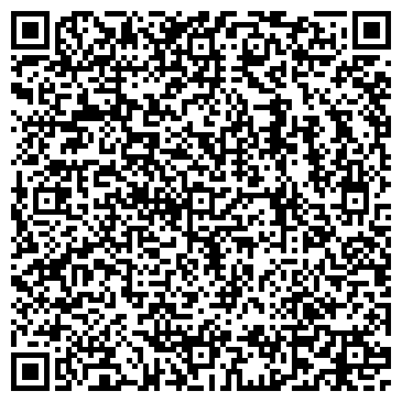 QR-код с контактной информацией организации Серебряный Шедевр
