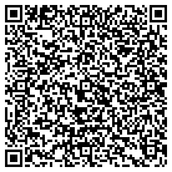 QR-код с контактной информацией организации АЗС Роснефть, №5