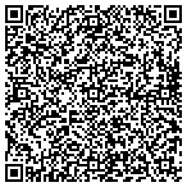 QR-код с контактной информацией организации АЗС Татнефть, №222
