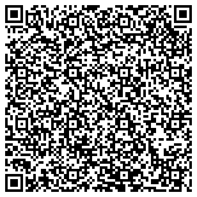 QR-код с контактной информацией организации Ремонтная мастерская на Красноказарменной, 12