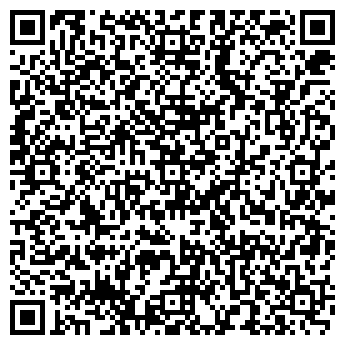 QR-код с контактной информацией организации АЗС Aero