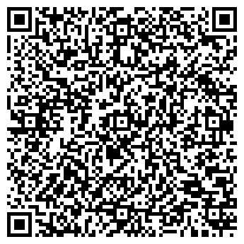 QR-код с контактной информацией организации Хом Сити