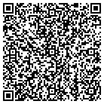 QR-код с контактной информацией организации Аделия