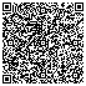 QR-код с контактной информацией организации Аврора