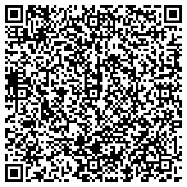 QR-код с контактной информацией организации Старый город