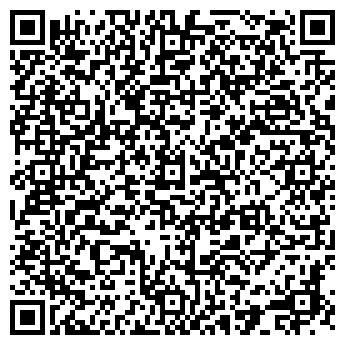 QR-код с контактной информацией организации Авиа Бумеранг