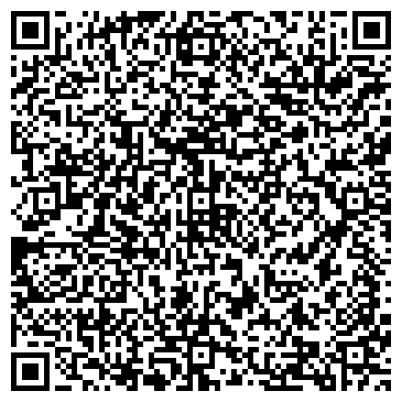 QR-код с контактной информацией организации База отдыха «Волна»