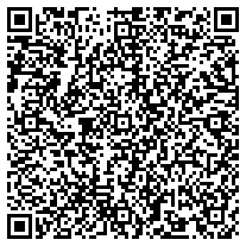 QR-код с контактной информацией организации Сити Тюмень