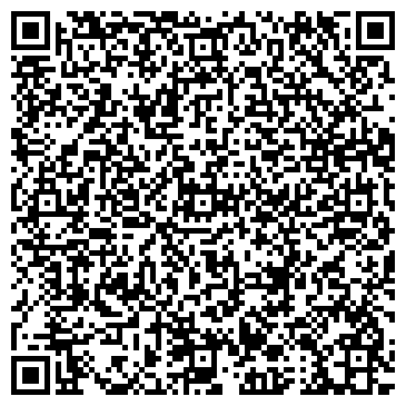 QR-код с контактной информацией организации ИП Габидулина Н.А.