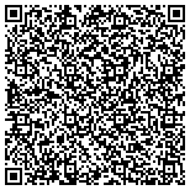 QR-код с контактной информацией организации Ремонт обуви на Богородском Валу, 6 к2