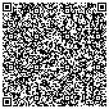 QR-код с контактной информацией организации СПСР-ЭКСПРЕСС, транспортная компания, филиал в г. Чите и Забайкальском крае