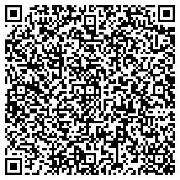QR-код с контактной информацией организации ООО Читатехсервис