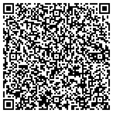 QR-код с контактной информацией организации ООО Забайкалье