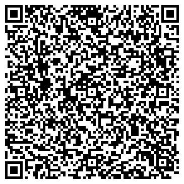 QR-код с контактной информацией организации Кармен