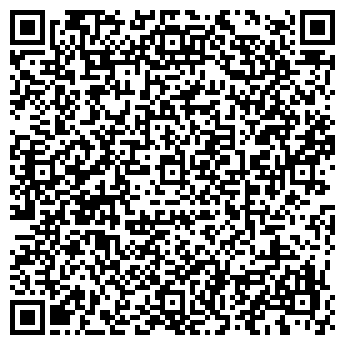 QR-код с контактной информацией организации АЗС ЛУКОЙЛ, №160