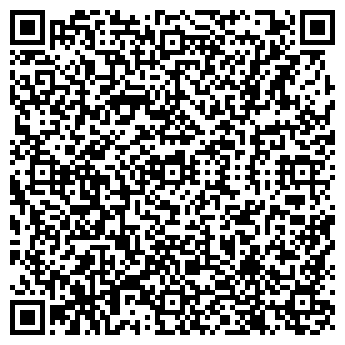 QR-код с контактной информацией организации Читинский автовокзал