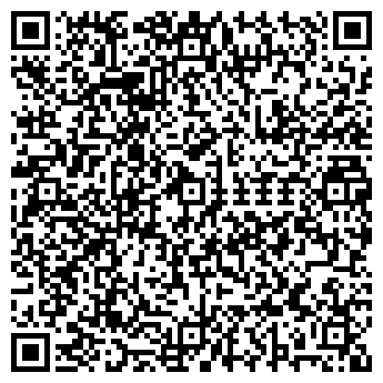 QR-код с контактной информацией организации ООО Эко Сибирь