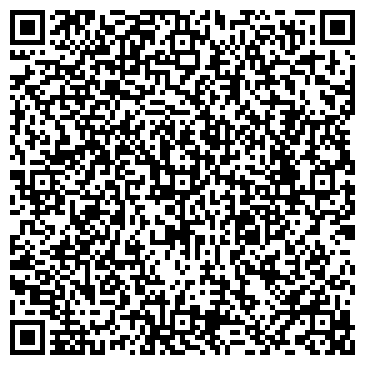 QR-код с контактной информацией организации Светильники, магазин, ООО Лайтэн
