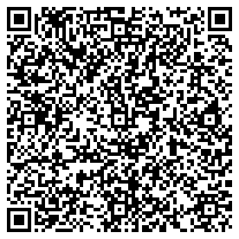 QR-код с контактной информацией организации ООО Забайкальский Центр Оценки