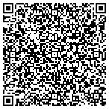 QR-код с контактной информацией организации ООО «Мастерская уюта»