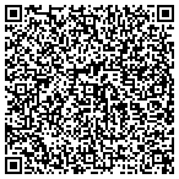 QR-код с контактной информацией организации "Тюменский ипподром"