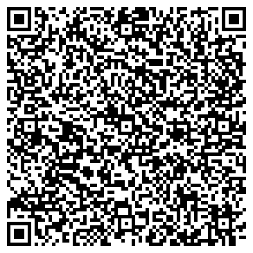 QR-код с контактной информацией организации Конноспортивная база "Рубин"