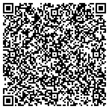 QR-код с контактной информацией организации ООО Ледворк Сибирь