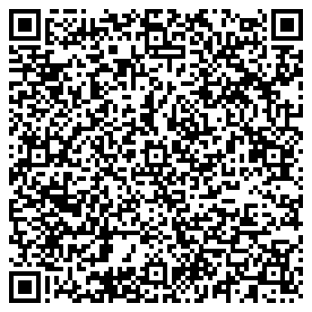 QR-код с контактной информацией организации АЗС Роснефть