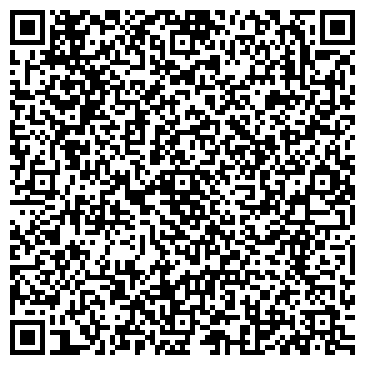 QR-код с контактной информацией организации ООО ВостокРегионСервис